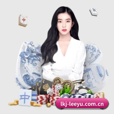 国际化进程 - leyu